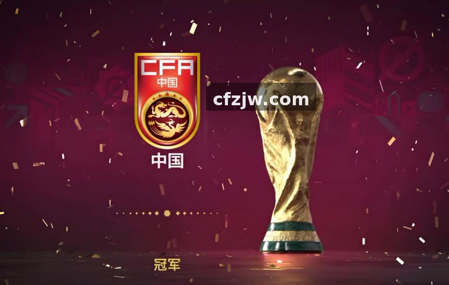 探球网 篮球阵容轮换科普：从位置分工到体能分配的观察路径